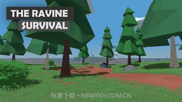 峡谷生存内置功能菜单截图3