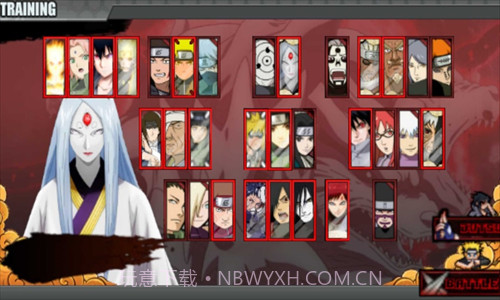 忍界大战截图3