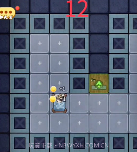 堡垒派对吃鸡截图1