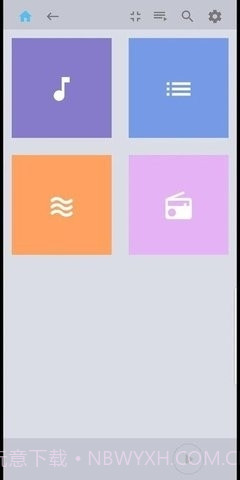 jriver播放器截图1