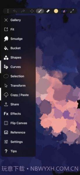 Art Drawing Paint Guide绘画截图4 Art Drawing Paint Guide绘画截图4