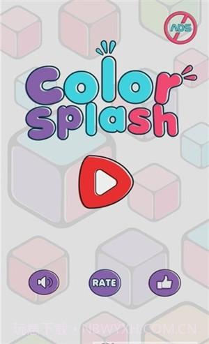 彩色飞溅截图1