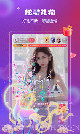 佐伊社轻量版VIP版截图1 佐伊社轻量版VIP版截图1