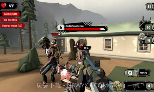 行尸走肉2僵尸射手截图2