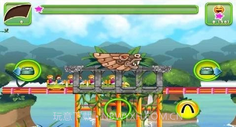 彩虹过山车截图1