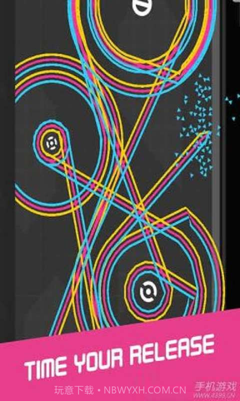 旋转大冲关截图2