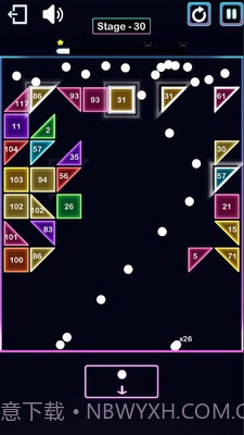 经典碎砖机截图1