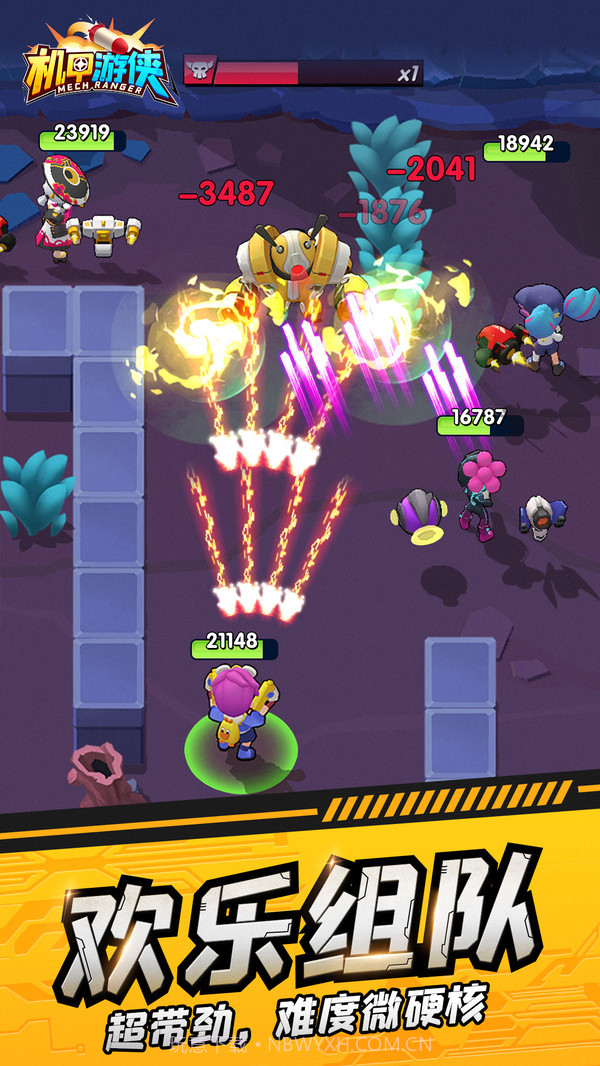 机甲游侠截图4
