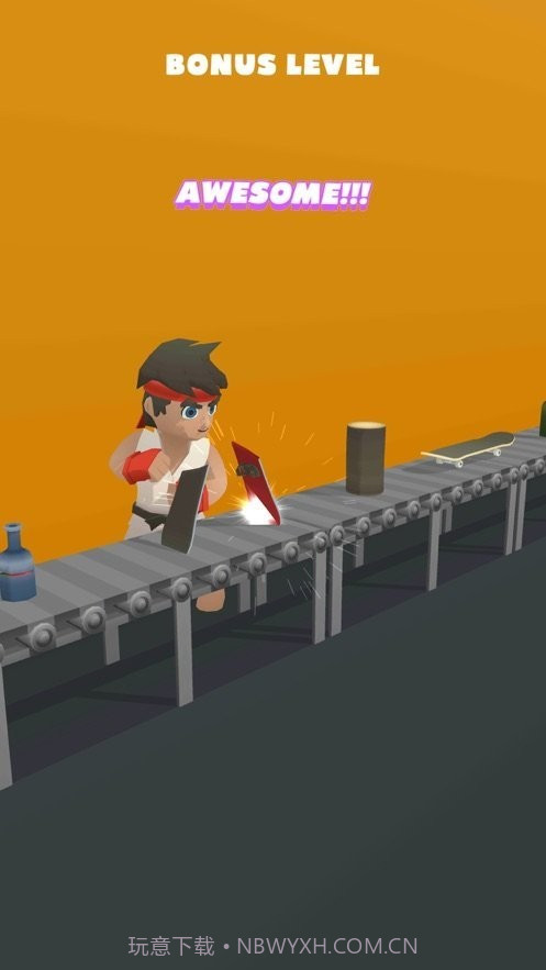 把他们全都击碎截图2