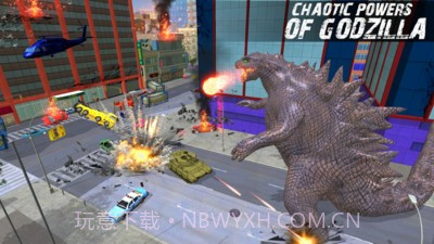 哥斯拉城市英雄截图1