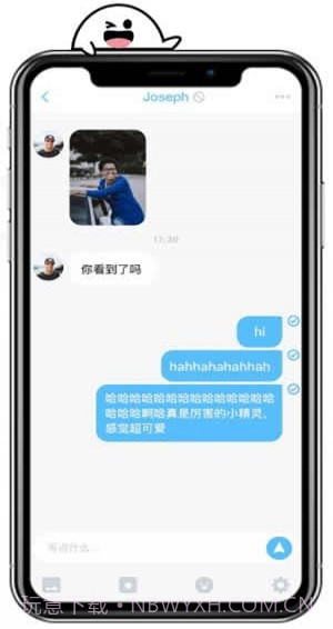 ONO区块链截图5 ONO区块链截图5