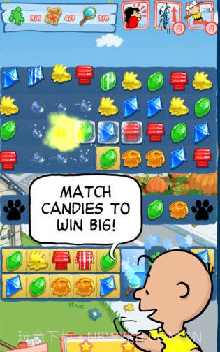 史努比糖果侦探手机版截图3