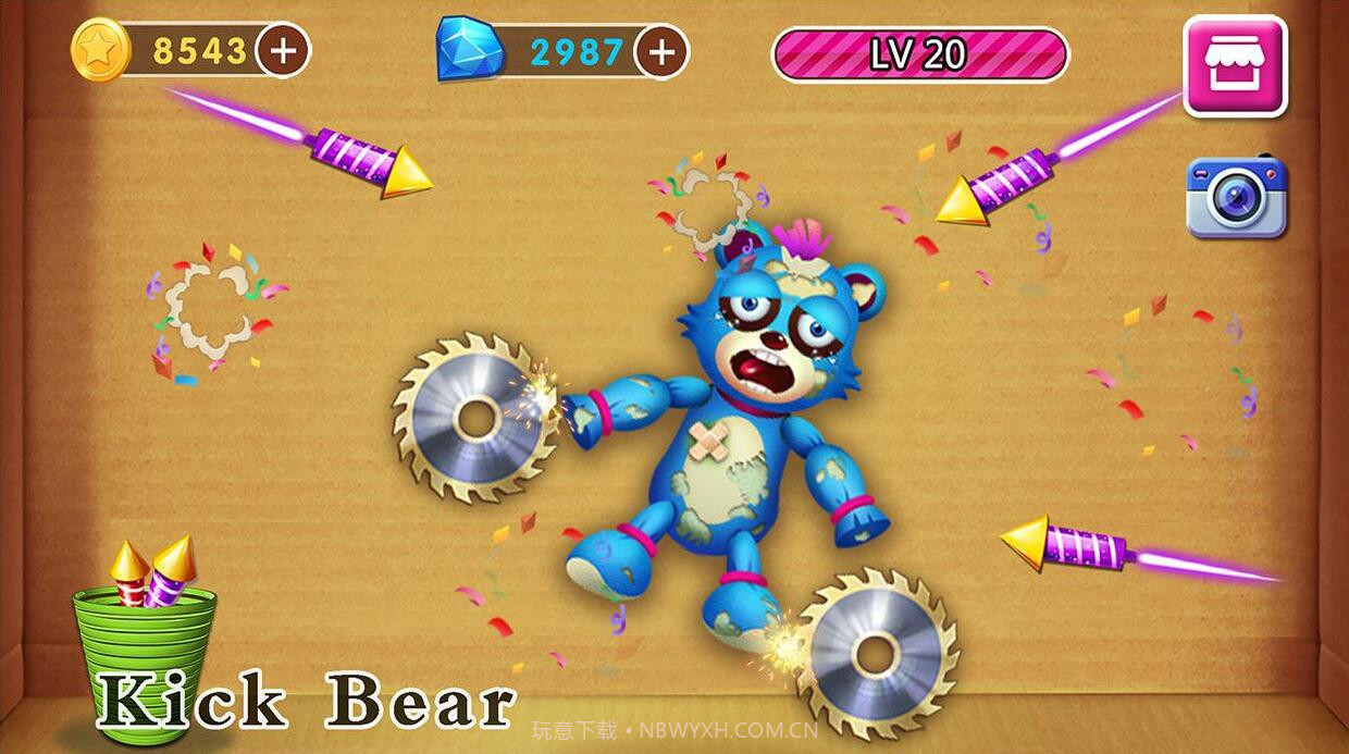 击败恶熊免费版截图1
