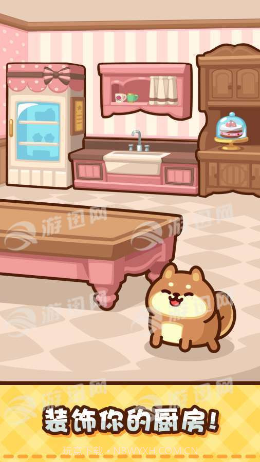 美食小厨神星级料理最新版截图1