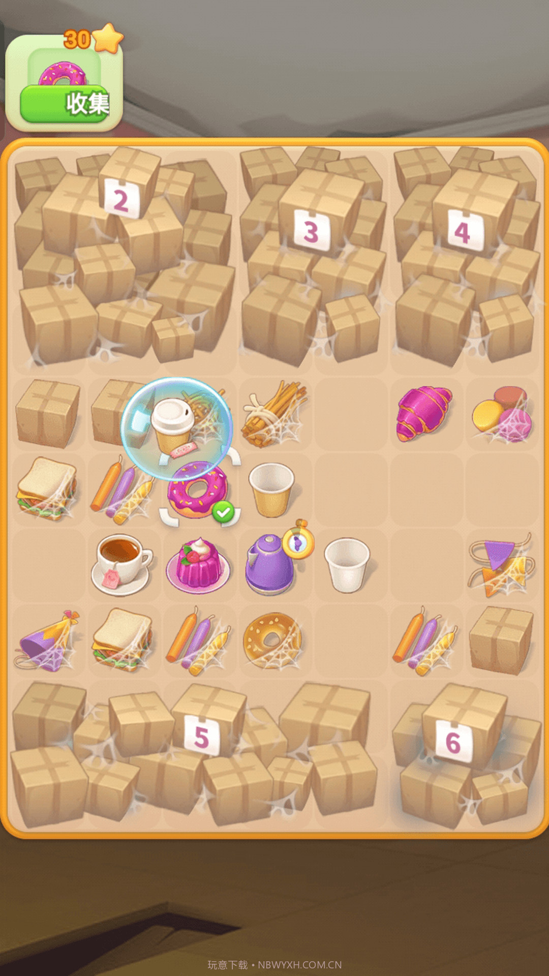 指尖消除王者截图3