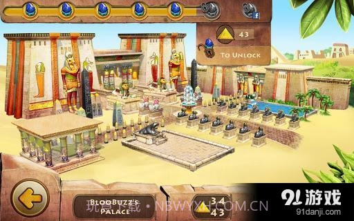 时光建筑师金字塔的崛起2截图5