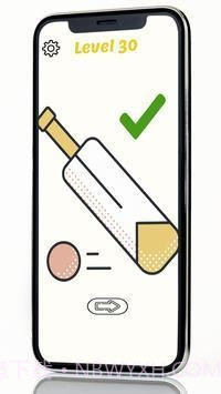 只要画出来截图3 只要画出来截图3