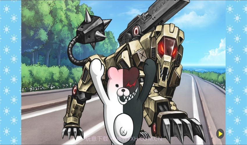 超级枪弹辩驳终极之夏截图1