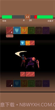 拔刀吧诸君截图2