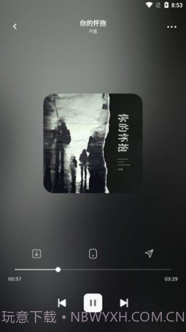 卡音截图1 卡音截图1