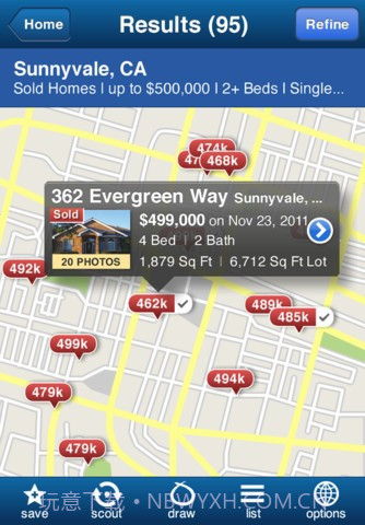 九九房房产资讯截图2