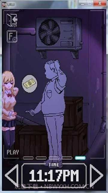 小巷的秘密（URJJ）截图2