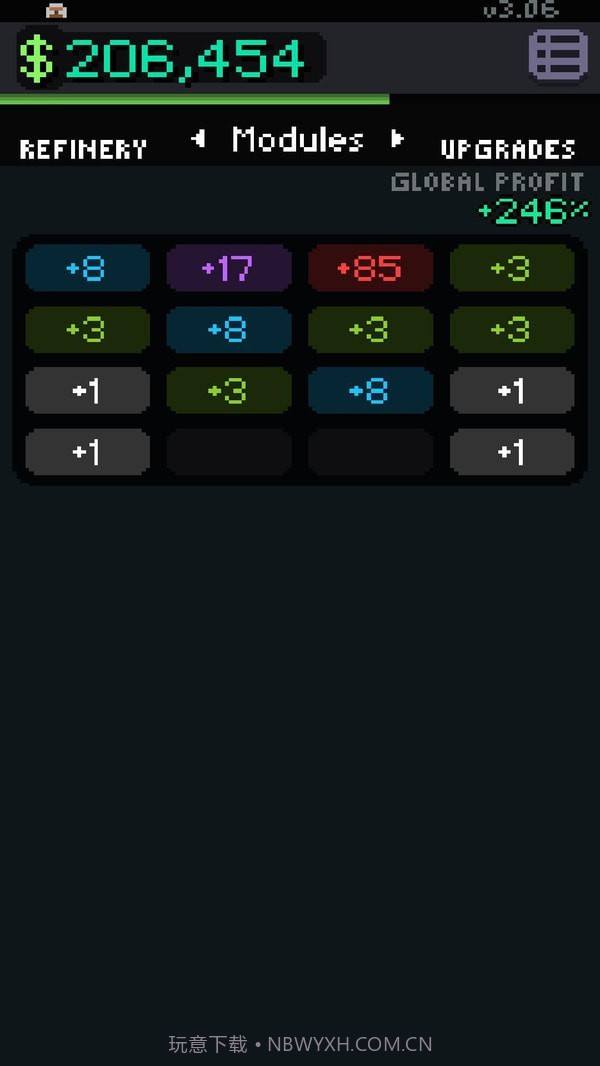 增量模拟器截图3