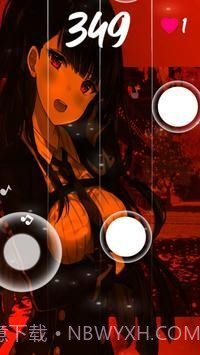 我要走多远截图1