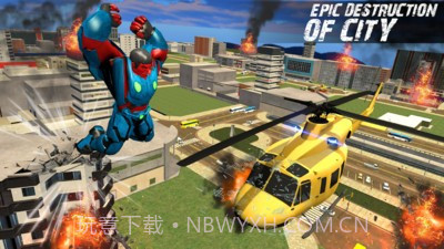 哥斯拉城市英雄截图3