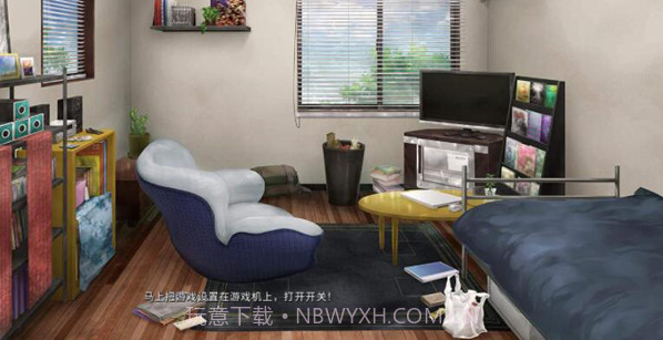 随意配种异种族孕育后宫村庄最新版截图1