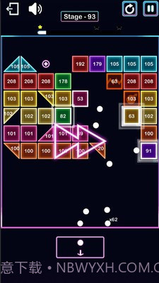 经典碎砖机截图3