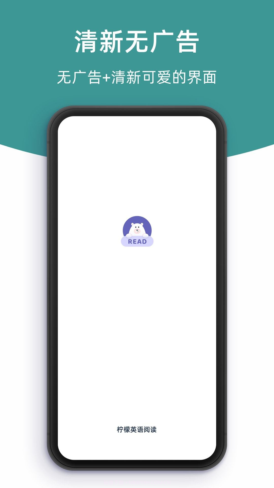 九尾资源库截图1
