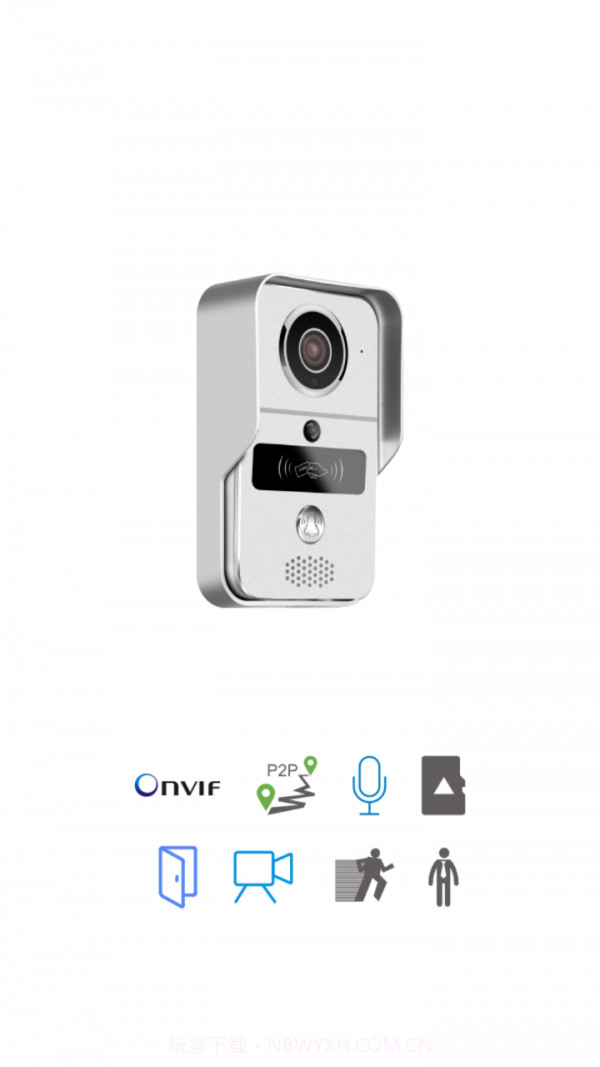 KBell手机版(KBell视频远程监控软件)V04.10.01.03截图2