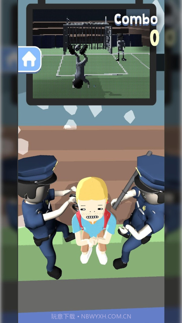 恶作剧之星截图2 恶作剧之星截图2