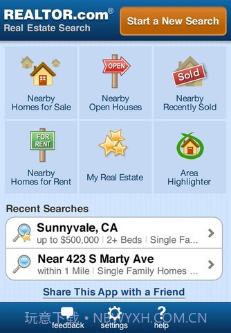 九九房房产资讯截图1