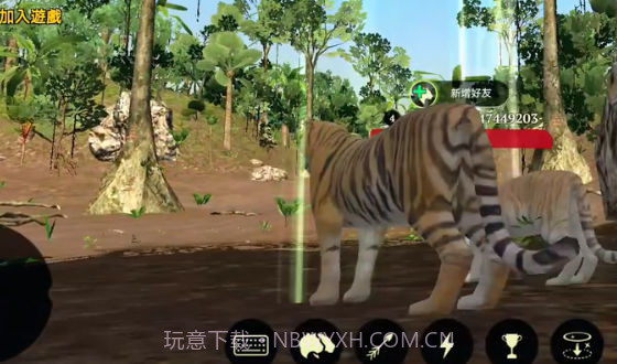 虎王模拟器截图2