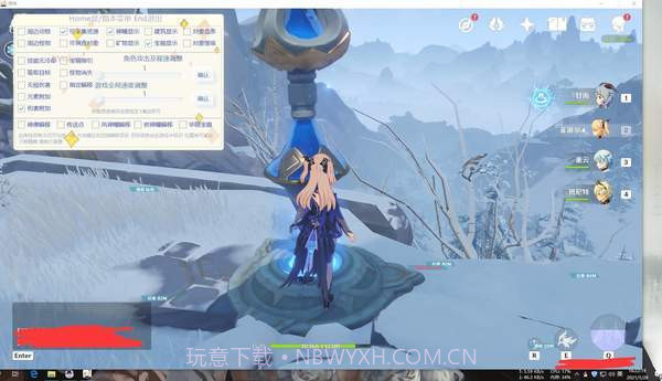 原神智灵多功能免费辅助v2.21最新版截图3