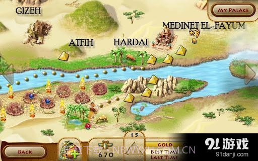 时光建筑师金字塔的崛起2截图3