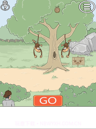 我被狗仔偷拍了手机版截图2