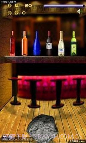 砸酒瓶截图3