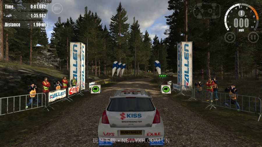 拉什拉力赛4截图1