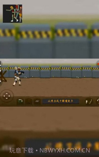 暗战之夜截图3 暗战之夜截图3