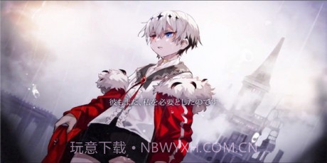 恶魔王子与提线木偶App截图3