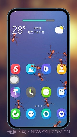 虫子整蛊模拟器截图3