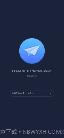apnetwork扫码添加截图2