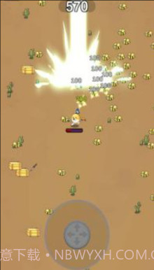 狗狗巡逻队截图2