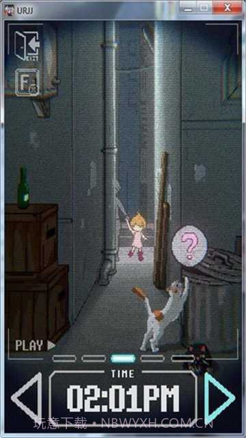 小巷的秘密（URJJ）截图1