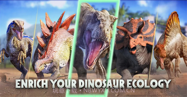 反灭绝侏罗纪截图3