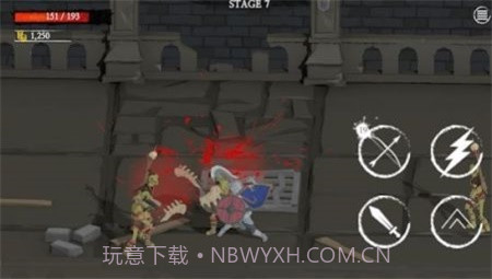 地牢侵略者截图2 地牢侵略者截图2