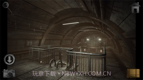 子午线157：第2章截图1